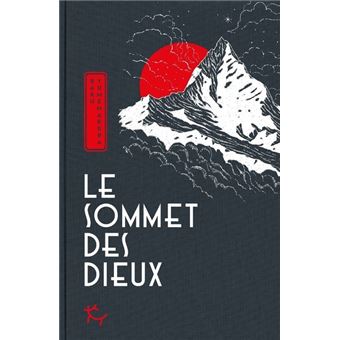 Le sommet des dieux - Le Sommet des dieux - 1