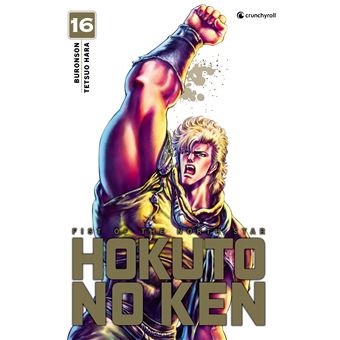 Hokuto No Ken, Ken Le Survivant - Hokuto No Ken - Réédition T16 - 1