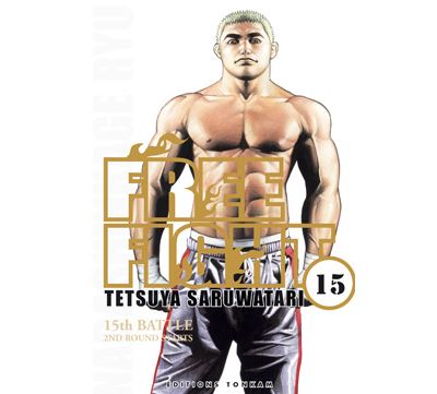 Vol.15 Free fight - New Tough (15th battle - 2nd round start)