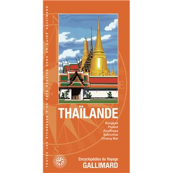 Thaïlande - 1