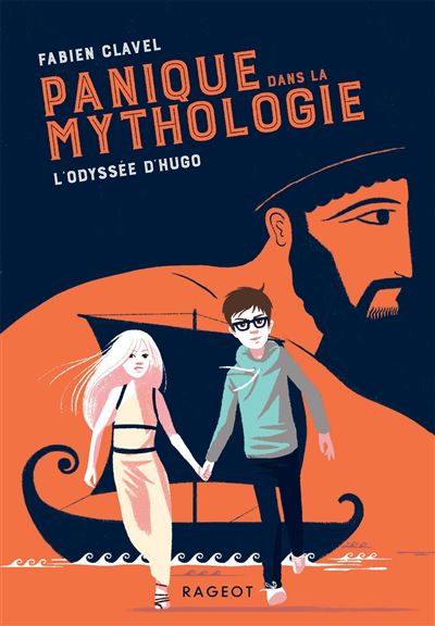 Panique dans la mythologie - L'Odyssee d'Hugo
