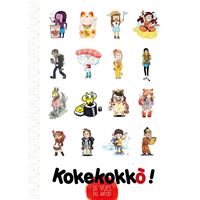 Kokekokko - 16 vues du japon