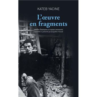 L'oeuvre en fragments - 1