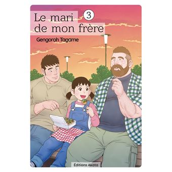 couverture de : mari de mon fr&egrave;re 3
