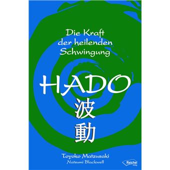 Hado - 1