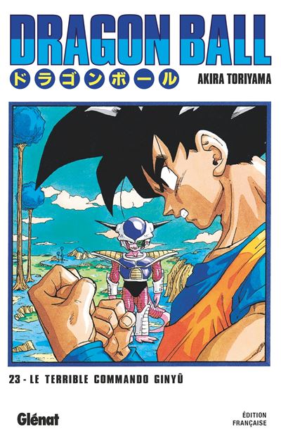 Dragon Ball - Edition originale - Tome 23