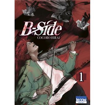 B-Side - B-Side T01 - 1