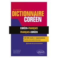 Dictionnaire bilingue français-coréen/coréen-français