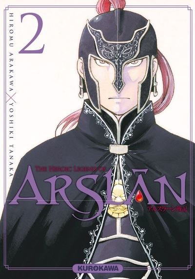 Vol.2 The Heroic Legend of Arslân