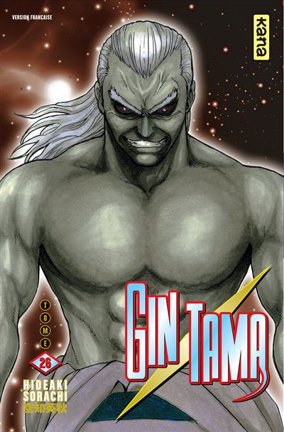 Vol.26 Gintama