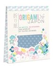 Pochette origami - Japon