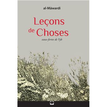 Leçons de Choses - 1