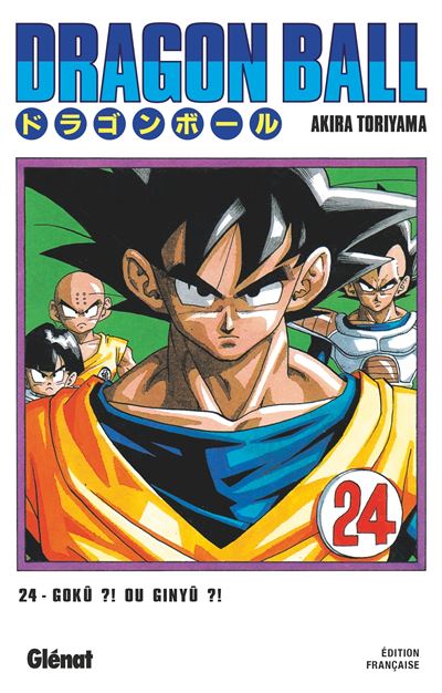 Vol.24 Dragon Ball - Deluxe (Le Capitaine Ginue)