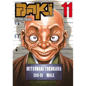 New Grappler Baki - New Grappler Baki, ed.perfect - 1