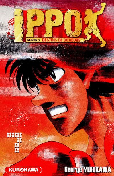 Vol.7 Ippo - Saison 2 - Destins de boxeurs (Miyata joue le titre sur un contre !)