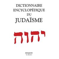Dictionnaire encyclopédique du judaïsme