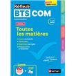 BTS Communication - Toutes les matières - N° 16