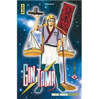 Gintama - Tome 10