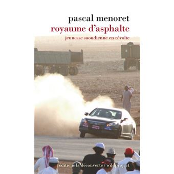Royaume d'asphalte - 1