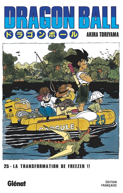 Vol.25 Dragon Ball - Deluxe (Piccolo)