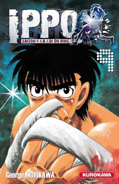 Vol.9 Ippo - Saison 4 - La loi du ring (Ebahi, le génie ouvre les yeux !)