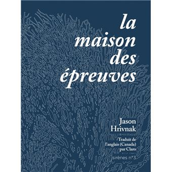 La Maison des Feuilles - (Mark Z. Danielewski) - Labels