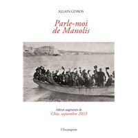 Parle-moi de Manolis