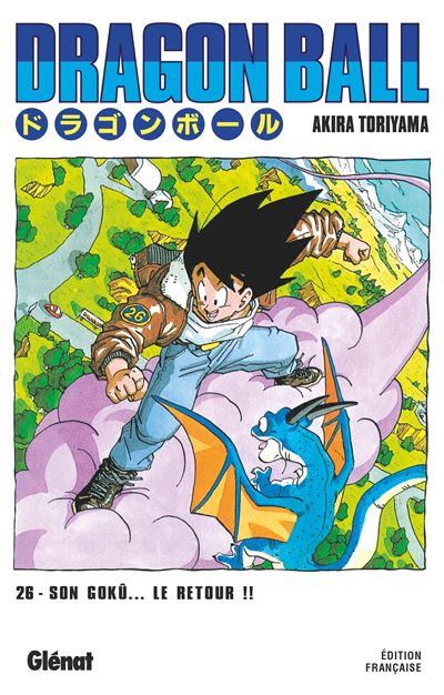 Vol.26 Dragon Ball - Deluxe (Le Petit Dende)