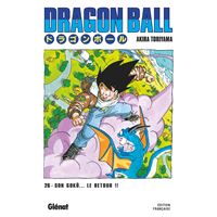 Dragon Ball - Le combat décisif qui fait trembler la planète !! Tome 20 - Dragon  Ball - Édition originale - Tome 20 - Akira Toriyama - broché - Achat Livre