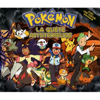 Sitemapcdatahttpswobcellcare1compiece Mysterieuse Pokemon Gonull