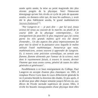 Langevin et le rationalisme: le savant hors de la tour d'ivoire