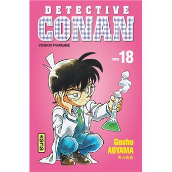 Détective Conan - Détective Conan, T18 - 1