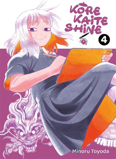 Kore Kaite Shine T04