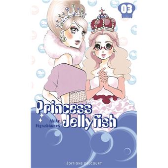 Princess Jellyfish - Princess Jellyfish - 1