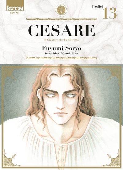 Ki-Oon Cesare T13 - Fuyumi Soryo - Broché - Manga