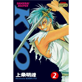 Samurai Deeper Kyo - Samurai Deeper Kyo, T2 - 1