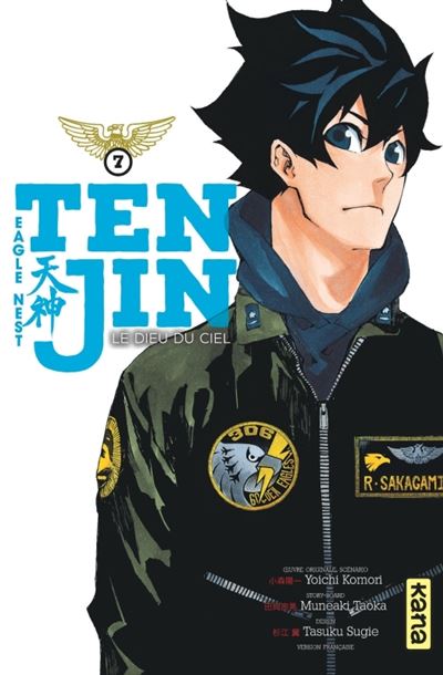 Tenjin - 7. Tome 7