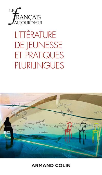 Le Francais aujourd'hui Nº215 4/2021 Litterature de jeun