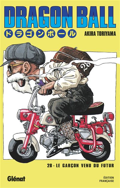 Dragon Ball - Edition originale - Tome 28