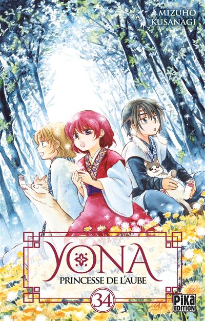 Yona-Princee-de-l-Aube-T34.jpg
