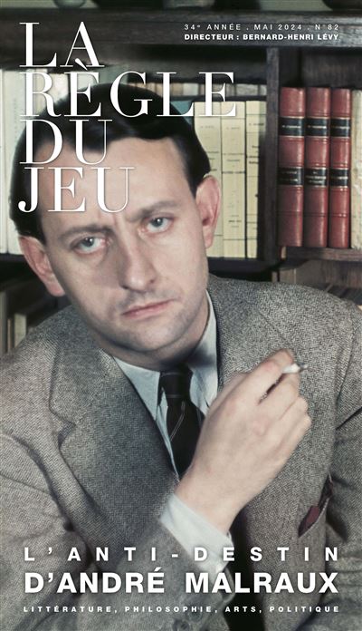 La Règle du jeu n°82 -  Collectif - broché
