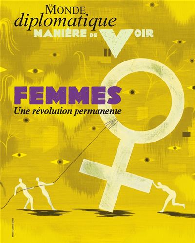 photo de l'objet