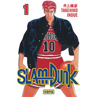 Slam-dunk-t1.jpg