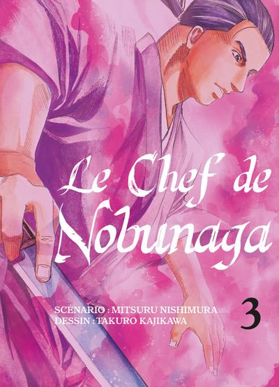 Le chef de Nobunaga T03