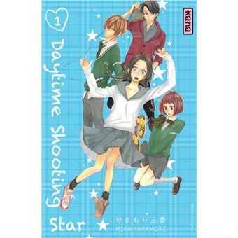 Daytime shooting star - Daytime shooting star, T1 - 1