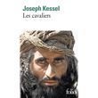 Les cavaliers