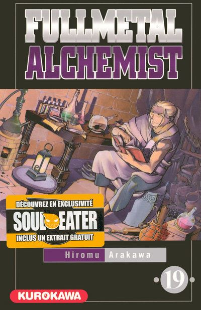 Vol.19 FullMetal Alchemist