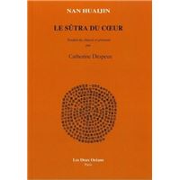 Le sûtra du coeur