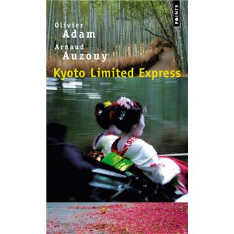 Kyoto limited Express - 1