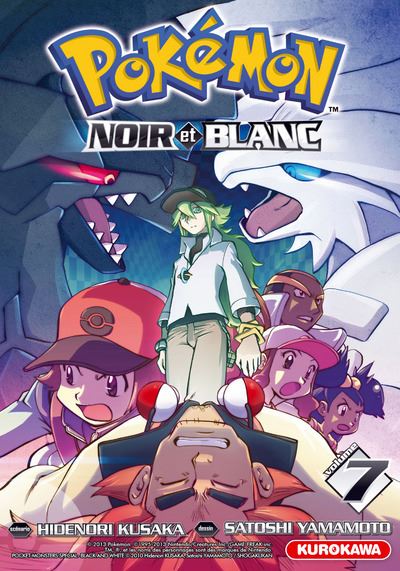 Les Pok mon Noir et blanc Tome 7 Tome 7 Pok mon Noir et Blanc